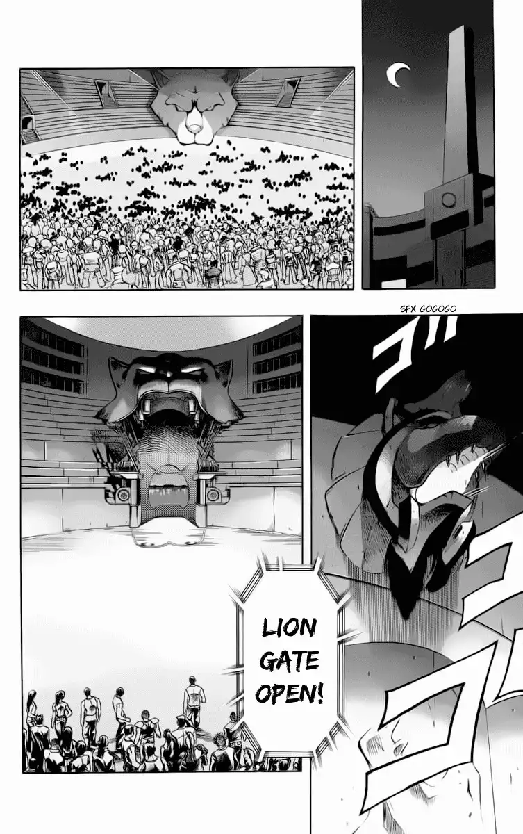 Go Da Gun Chapter 15 5